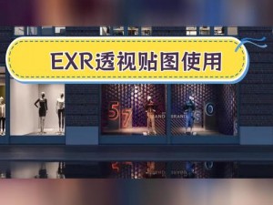 XD5贴图修改教程：详细步骤指引，轻松替换图像视频教程