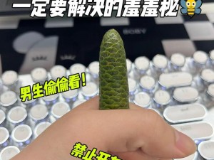 男生怎么变大变粗？揭秘让你雄风重振的秘密武器