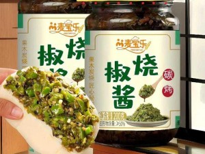 丰富漂亮的岳牌辣椒酱，味道绝佳，让你回味无穷