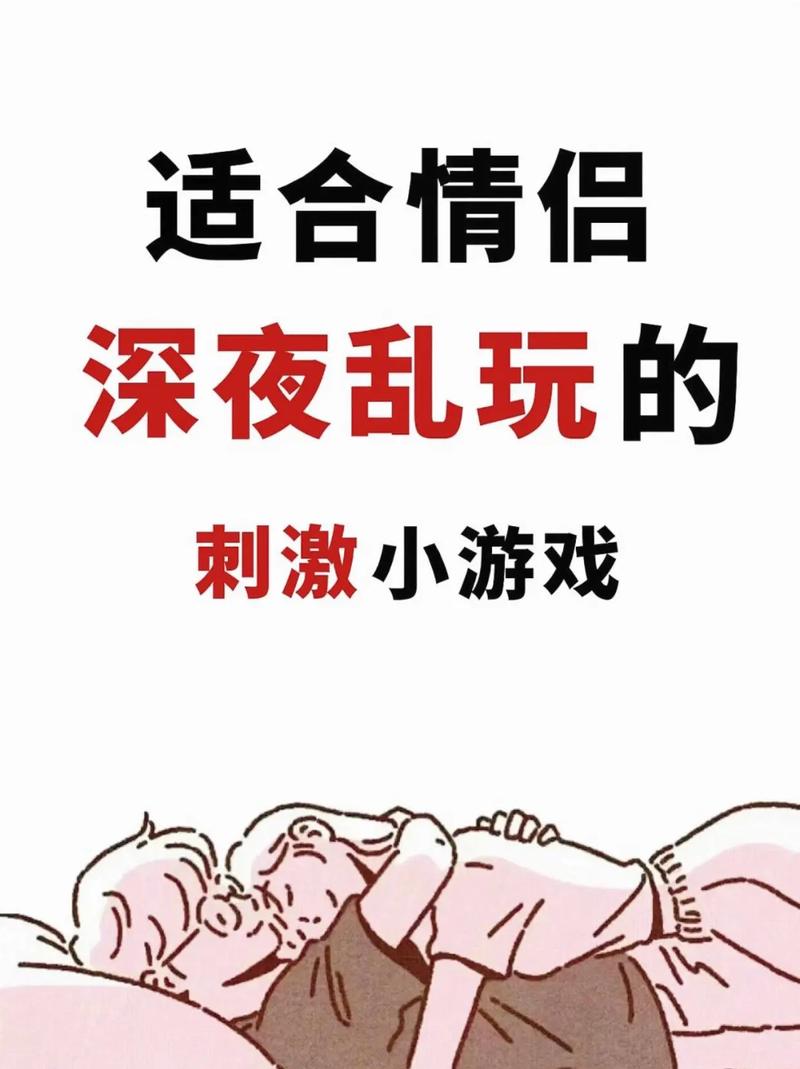 深夜看免费网喜，精彩刺激的动作大片免费观看